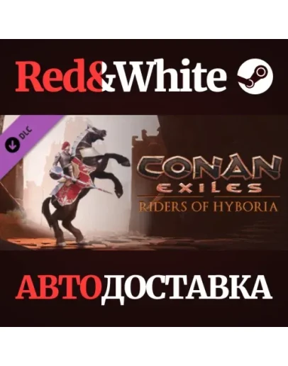 Conan Exiles - Riders of Hyboria Pack DLC * STEAM RU