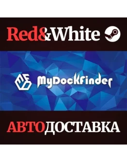 MyDockFinder * STEAM РОССИЯАВТОДОСТАВКА