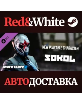 PAYDAY 2: Sokol Character Pack DLC * STEAM RU