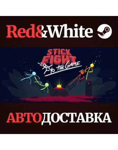 Stick Fight: The Game * STEAM РОССИЯАВТОДОСТАВКА