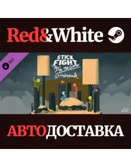 Stick Fight: The Game OST DLC * STEAMАВТОДОСТАВКА