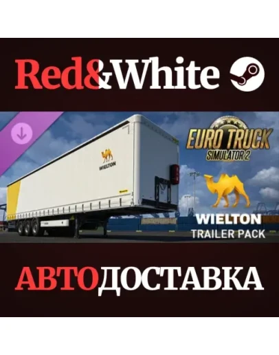 Euro Truck Simulator 2 - Wielton Trailer Pack DLC
