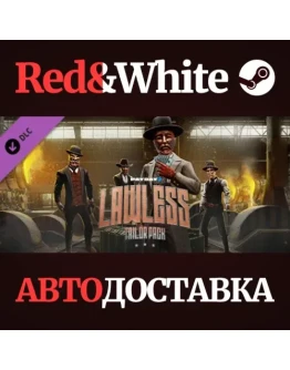 PAYDAY 2: Lawless Tailor Pack DLC * STEAM RU