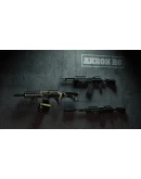 PAYDAY 2: McShay Weapon Pack 3 DLC * STEAM RU