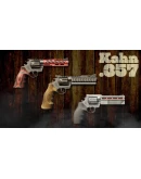 PAYDAY 2: McShay Weapon Pack 2 DLC * STEAM RU PAYDAY 2: McShay Weapon Pack 2 DLC * STEAM RU