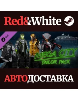 PAYDAY 2: Mega City Tailor Pack DLC * STEAM RU