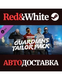 PAYDAY 2: Guardians Tailor Pack DLC * STEAM RU