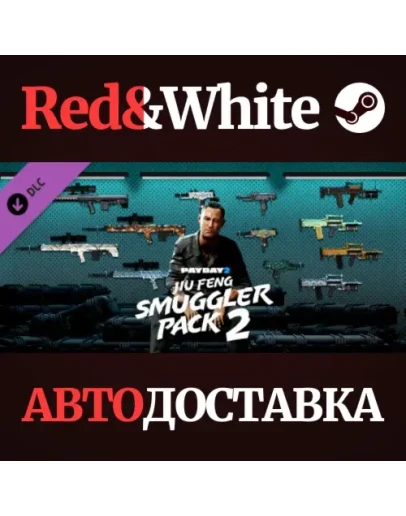 PAYDAY 2: Jiu Feng Smuggler Pack 2 DLC * STEAM RU