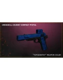 PAYDAY 2: Jiu Feng Smuggler Pack DLC * STEAM RU