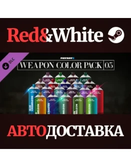 PAYDAY 2: Weapon Color Pack 3 DLC * STEAM RU