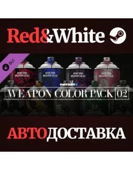 PAYDAY 2: Weapon Color Pack 2 DLC * STEAM RU