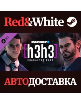 PAYDAY 2: h3h3 Character Pack DLC * STEAM RU
