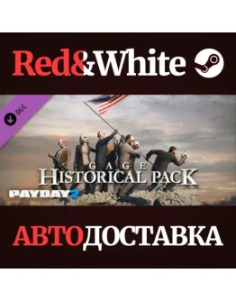 PAYDAY 2: Gage Historical Pack DLC * STEAM RU
