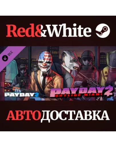 PAYDAY 2: Hotline Miami DLC * STEAMАВТОДОСТАВКА