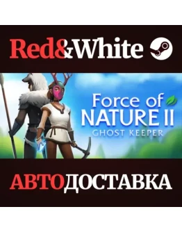 Force of Nature 2 * STEAM РОССИЯАВТОДОСТАВКА