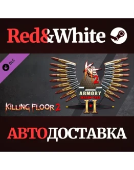 KF2 - Season Pass 2022 DLC * STEAMАВТОДОСТАВКА