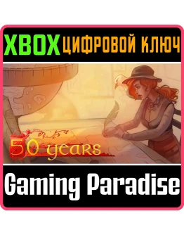 50 YEARS XBOX КЛЮЧ