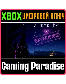 ALTERITY EXPERIENCEXBOX ONE/XSКЛЮЧ