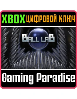 BALL LABXBOX ONE/XSКЛЮЧ BALL LABXBOX ONE/XSКЛЮЧ