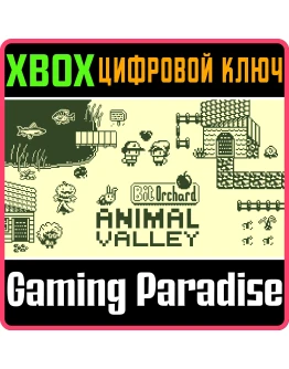 BIT ORCHARD: ANIMAL VALLEYXBOX ONE/XSКЛЮЧ BIT ORCHARD: ANIMAL VALLEYXBOX ONE/XSКЛЮЧ