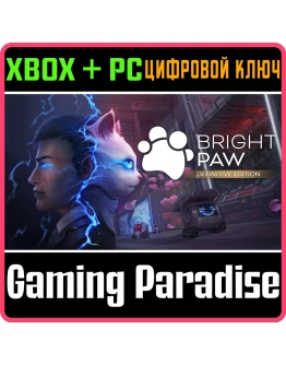 BRIGHT PAW: DEFINITIVE EDITIONXBOX ONE/XS+ПККЛЮЧ