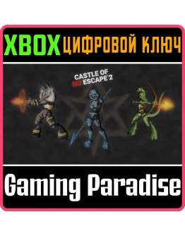 CASTLE OF NO ESCAPE 2КЛЮЧ