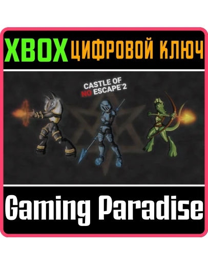 CASTLE OF NO ESCAPE 2КЛЮЧ