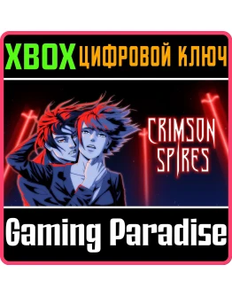 CRIMSON SPIRESXBOX ONE/XSКЛЮЧ