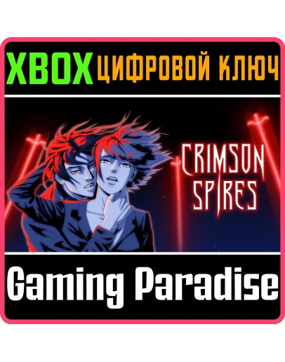 CRIMSON SPIRESXBOX ONE/XSКЛЮЧ