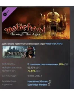 Victor Vran: Motorhead Through The Ages Mtorhead STEAM