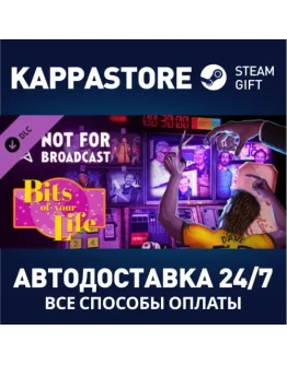 Not For Broadcast: Bits of Your Life DLCSteam RU Not For Broadcast: Bits of Your Life DLCSteam RU