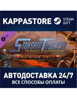 Starship Troopers: Terran Command - Raising Hell DLC