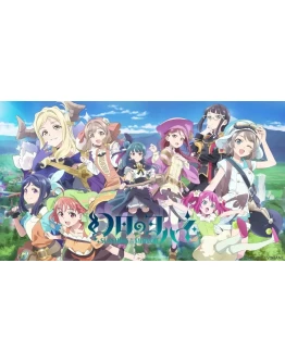 YOHANE THE PARHELION -BLAZE in the DEEPBLUE Xbox YOHANE THE PARHELION -BLAZE in the DEEPBLUE Xbox