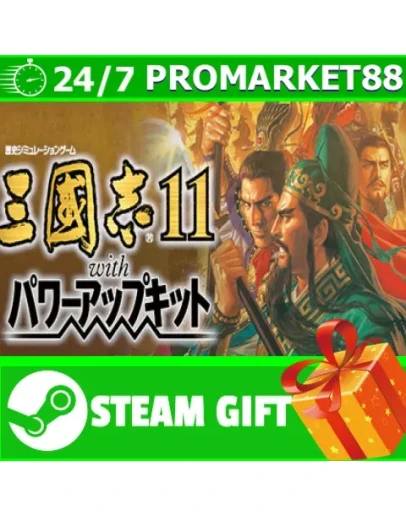 Romance of the Three Kingdoms XI with Power Up Kit Romance of the Three Kingdoms XI with Power Up Kit
