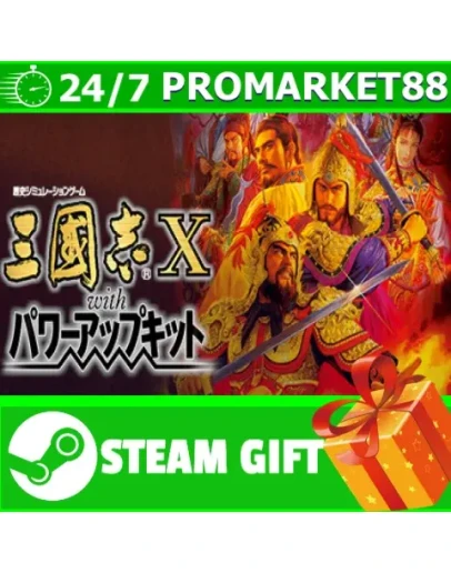 Romance of the Three Kingdoms X with Power Up Kit