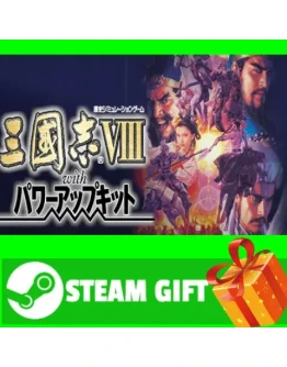 Romance of the Three Kingdoms VIII with Power Up Kit