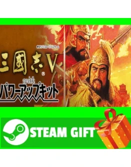 Romance of the Three Kingdoms V with Power Up Kit