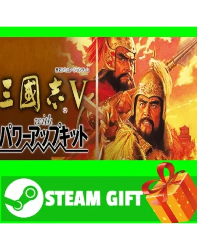 Romance of the Three Kingdoms V with Power Up Kit
