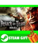 Attack on Titan / A.O.T. Wings of Freedom STEAM