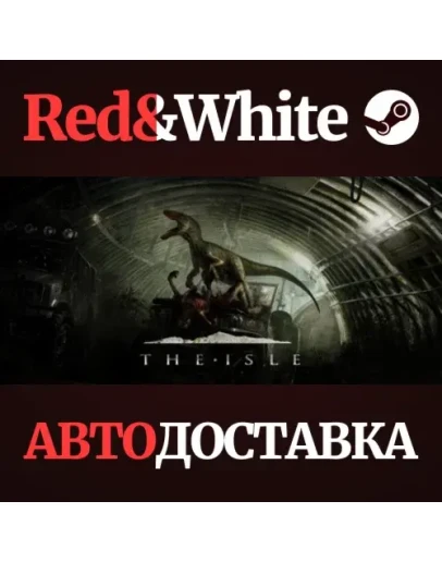 The Isle * STEAM РОССИЯАВТОДОСТАВКА