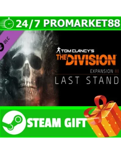 ВСЕ СТРАНЫ Tom Clancy's The Division - Last Stand