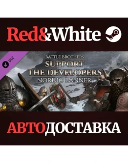Support the Developers &amp Nordic Banner DLC