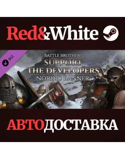 Support the Developers &amp Nordic Banner DLC