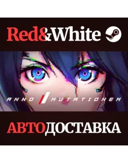 ANNO:Mutationem - Collectors Edition * STEAM RU ANNO:Mutationem - Collectors Edition * STEAM RU