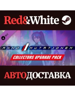 ANNO: Mutationem - Collectors Upgrade Pack DLC ANNO: Mutationem - Collectors Upgrade Pack DLC