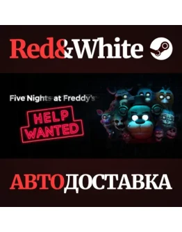 Five Nights at Freddy's: Help Wanted * STEAM RU Five Nights at Freddy's: Help Wanted * STEAM RU