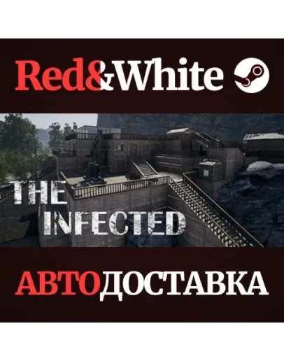 The Infected * STEAM РОССИЯАВТОДОСТАВКА The Infected * STEAM РОССИЯАВТОДОСТАВКА