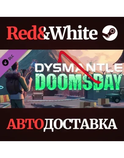 DYSMANTLE: Doomsday DLC * STEAM РОССИЯАВТОДОСТАВКА DYSMANTLE: Doomsday DLC * STEAM РОССИЯАВТОДОСТАВКА