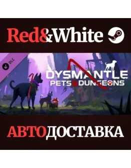DYSMANTLE: Pets & Dungeons DLC * STEAMАВТОДОСТАВКА DYSMANTLE: Pets & Dungeons DLC * STEAMАВТОДОСТАВКА