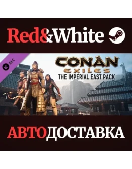 Conan Exiles - The Imperial East Pack DLC * STEAM RU Conan Exiles - The Imperial East Pack DLC * STEAM RU